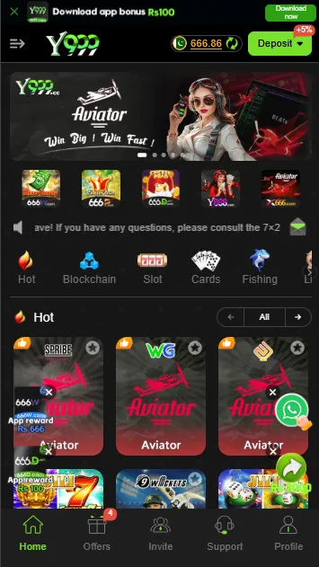 Y999 app home screen