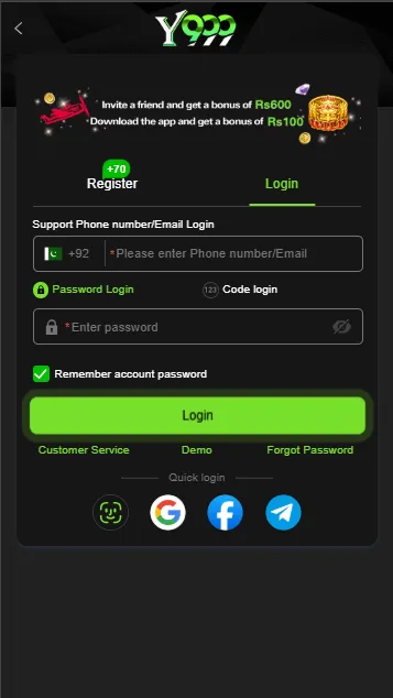 Y999 login screen