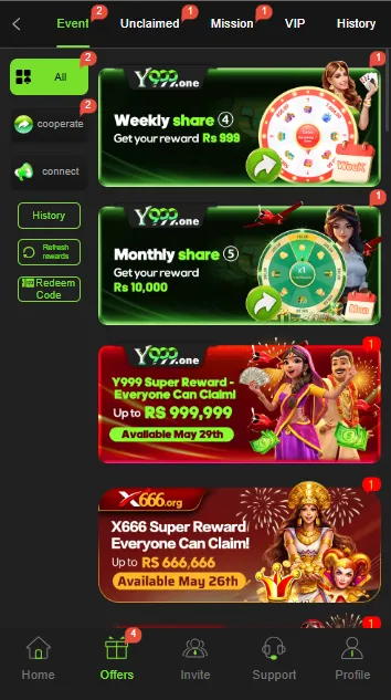 Y999 offers and promotions