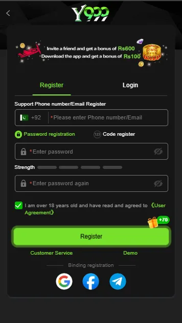 Y999 registration screen